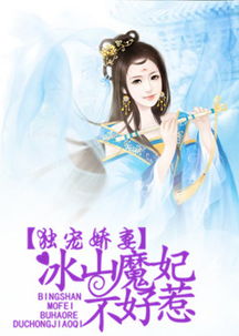 减字木兰花·冬至